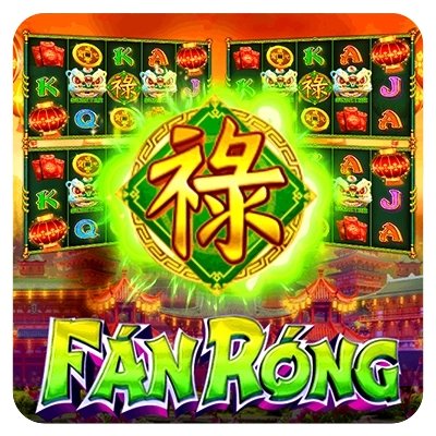Fan Rong